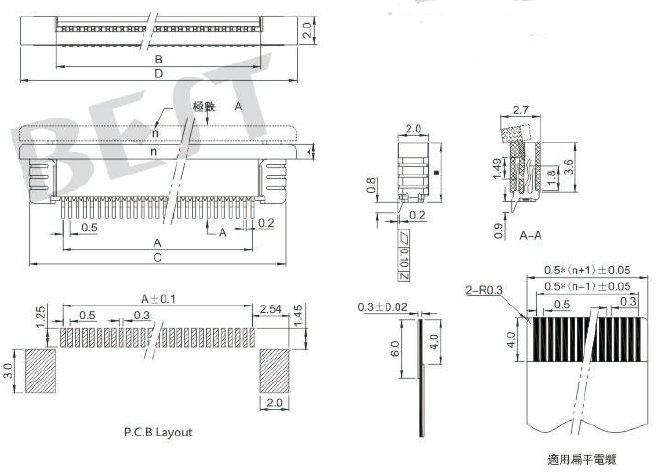  FPC连接器0.5K-AS-NPWB-T/R参考图纸